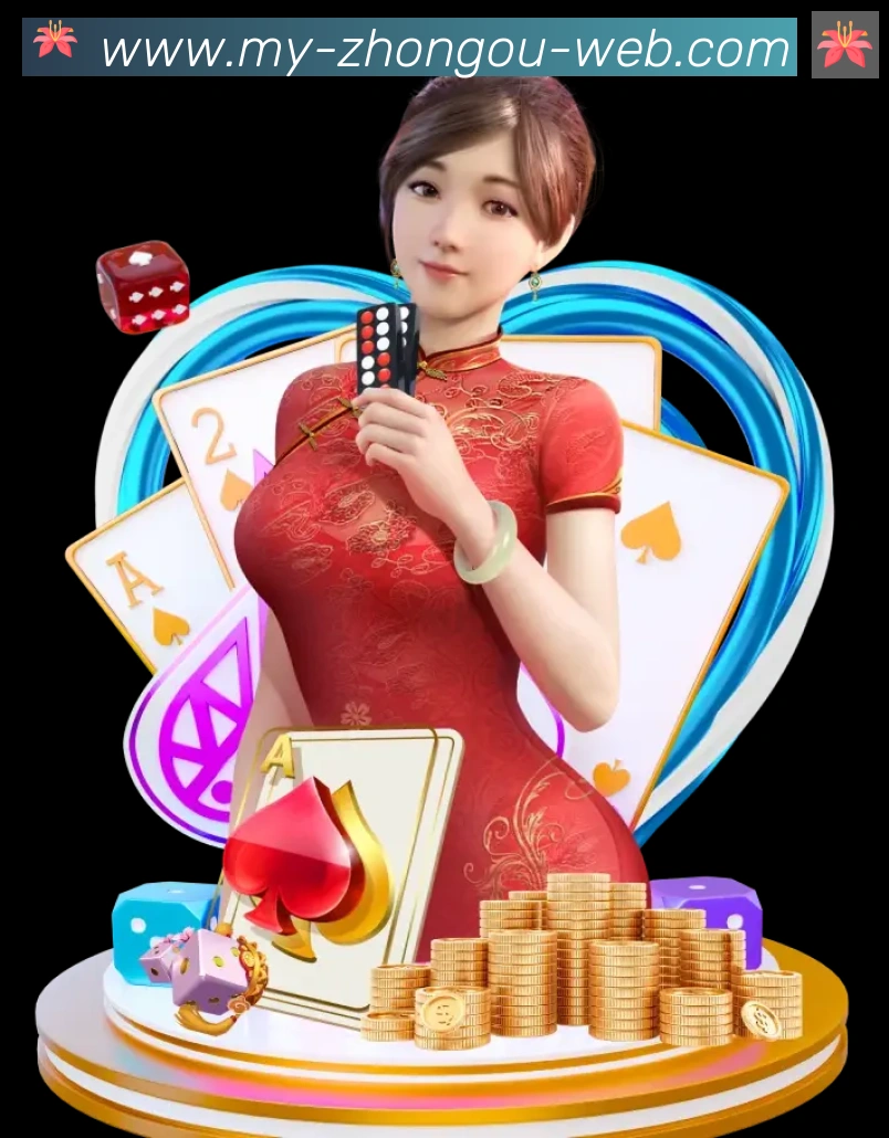 数据分析功能