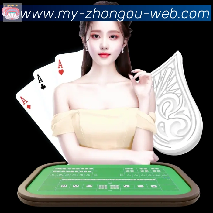 中欧体育荣誉